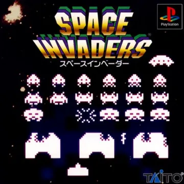 Space Invaders X (JP) box cover front